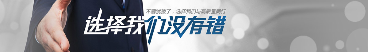 青岛拓普恩机械有限公司